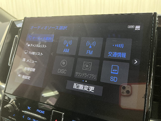 アルファード