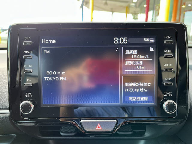 ヤリス