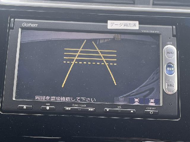 フィット