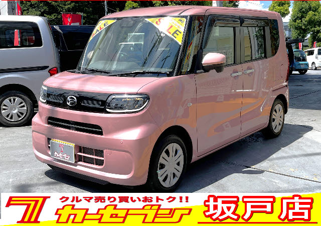 タント
