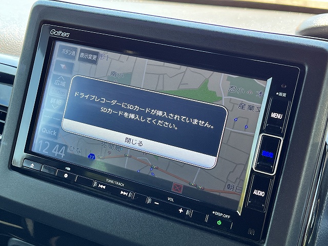 ＮＢＯＸ
