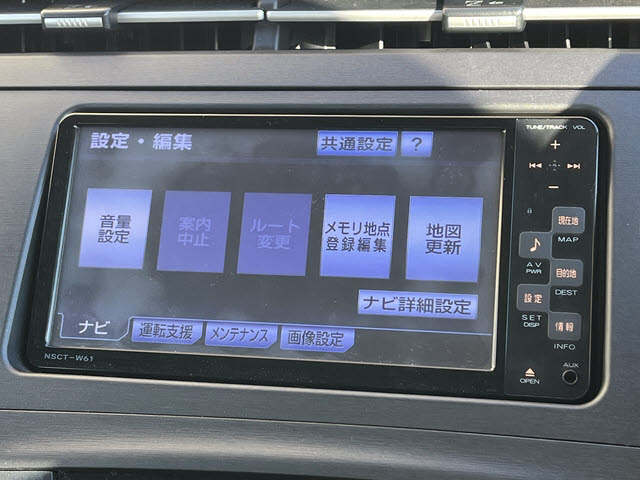 プリウス