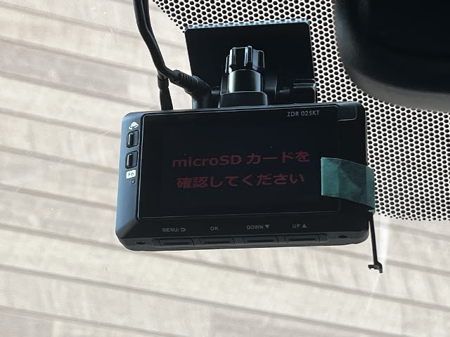 エクリプスクロスＰＨＥＶ