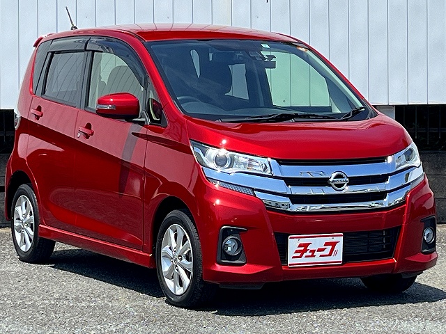 デイズ