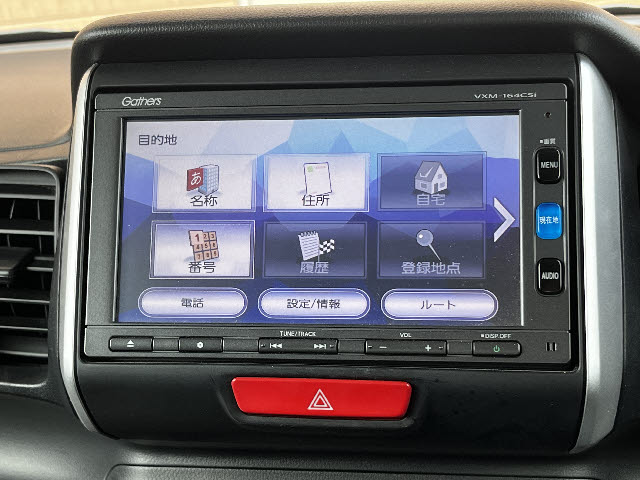 ＮＢＯＸ