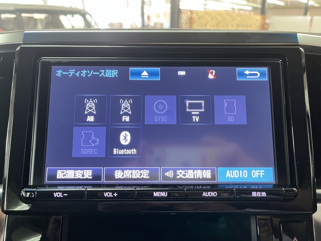 アルファード