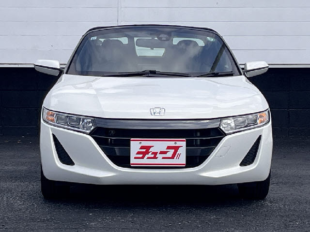 Ｓ６６０