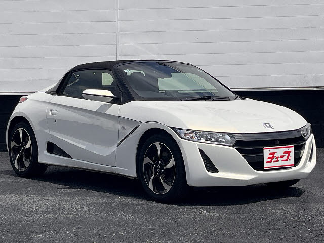 Ｓ６６０
