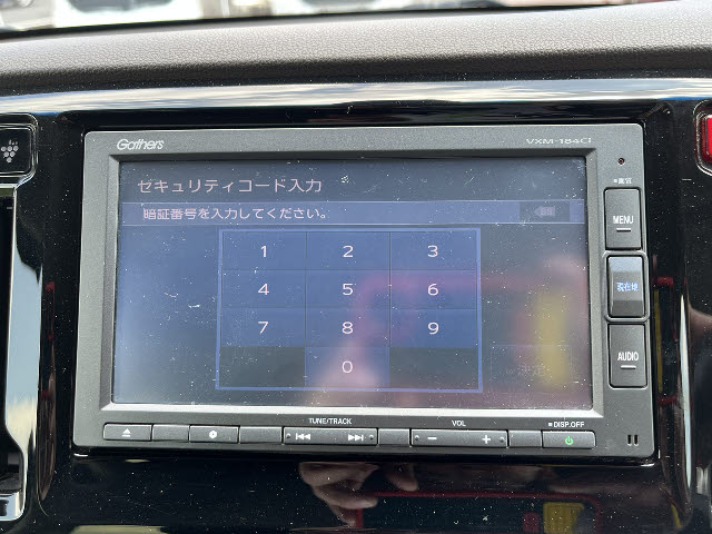 Ｎ－ＷＧＮ