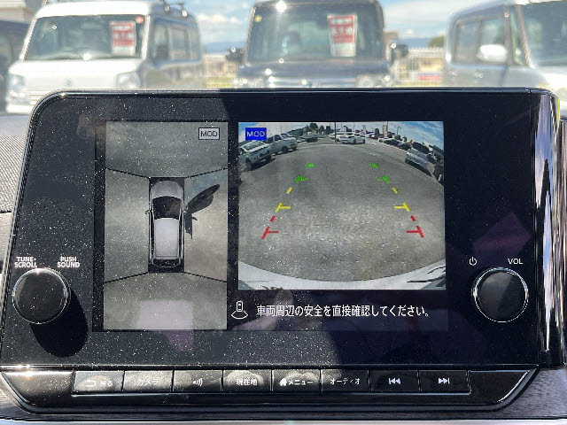 ノートオーラ