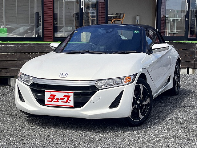 Ｓ６６０