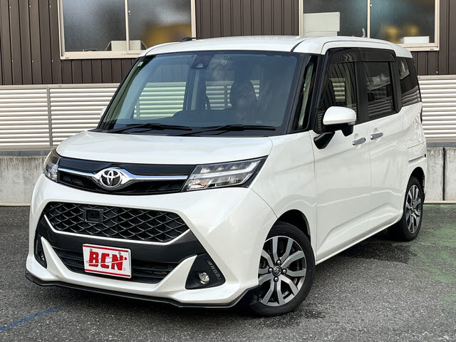 タンク