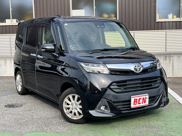 タンク