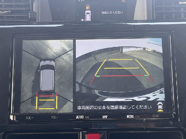ルーミー