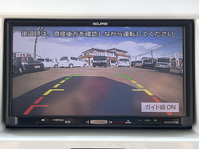 ハスラー