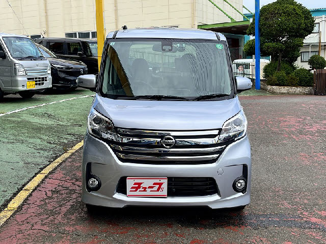 デイズルークス