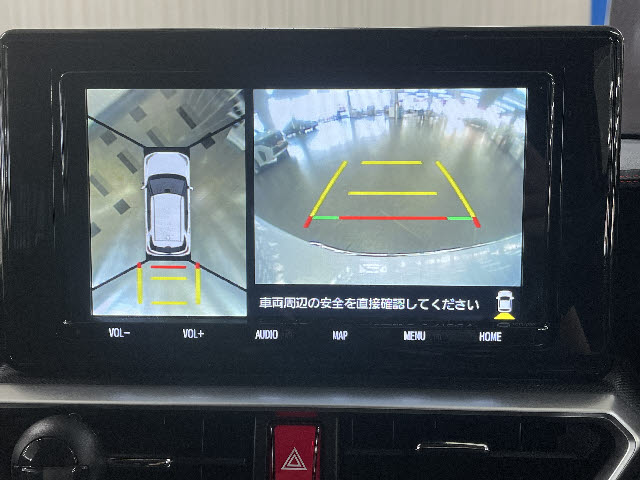 ライズ