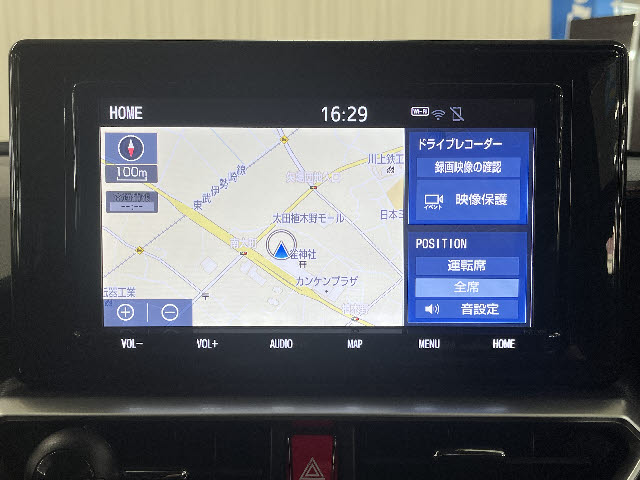 ライズ
