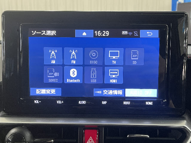 ライズ