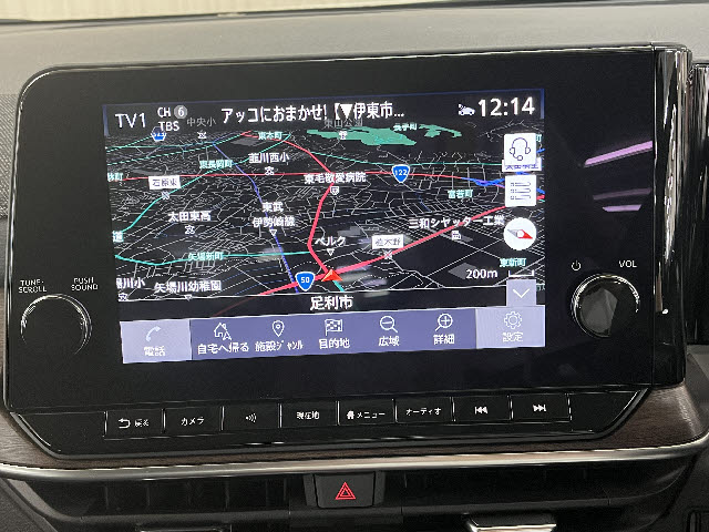 ノートオーラ