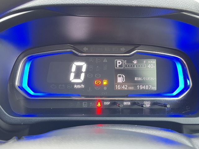 ミライース