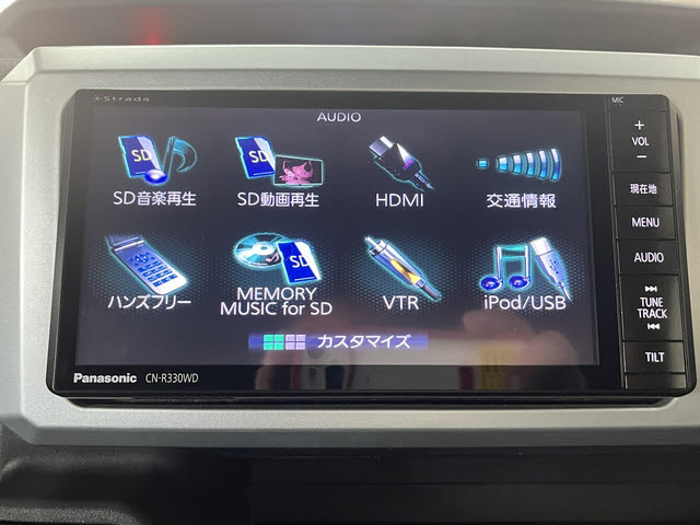 ウェイク