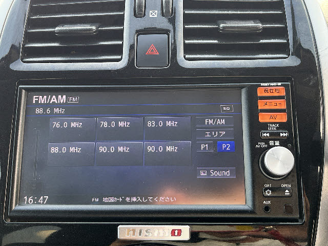 マーチ