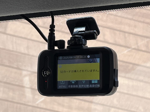 ノート