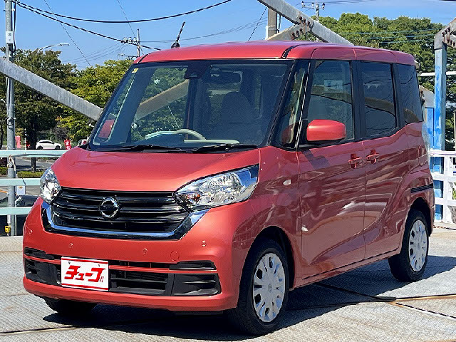 デイズルークス