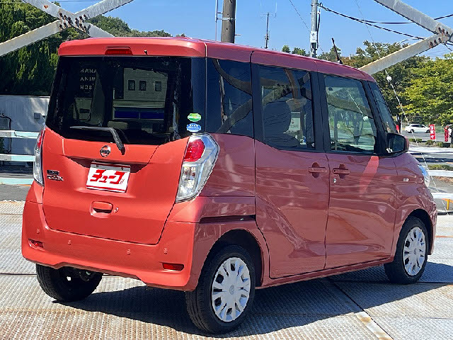 デイズルークス