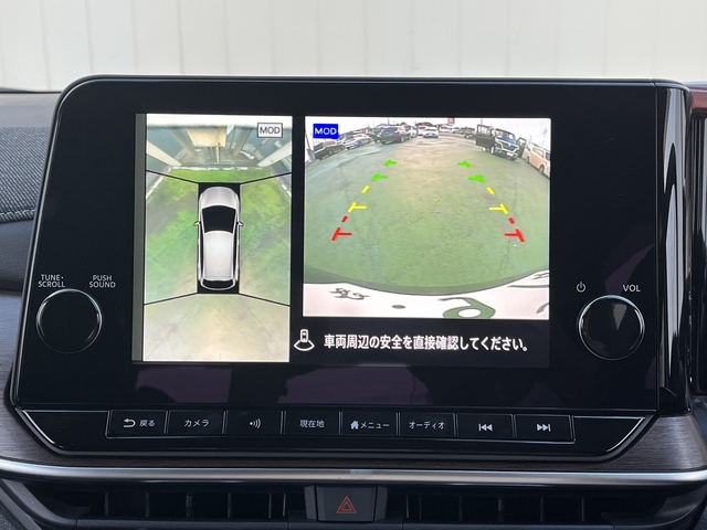 ノートオーラ