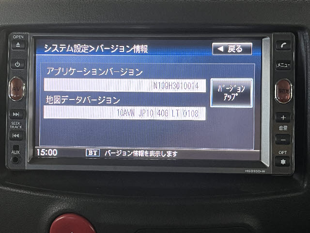 キューブ