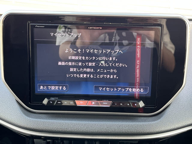 ステラ