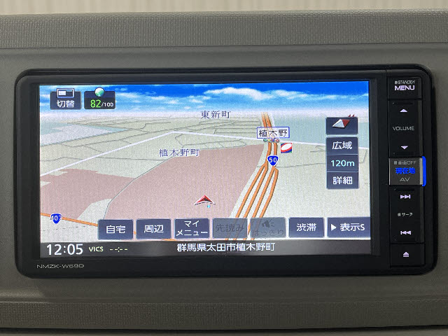 ミラトコット