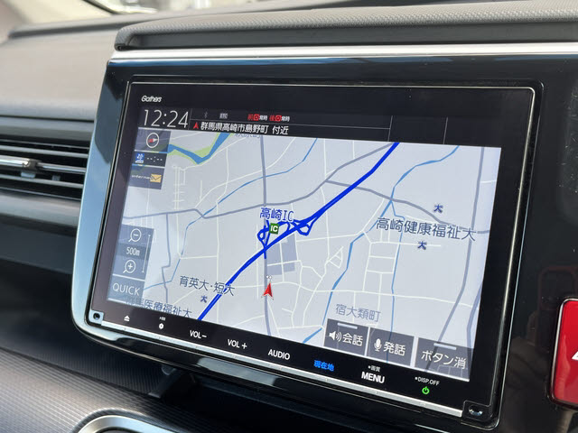 ステップワゴン