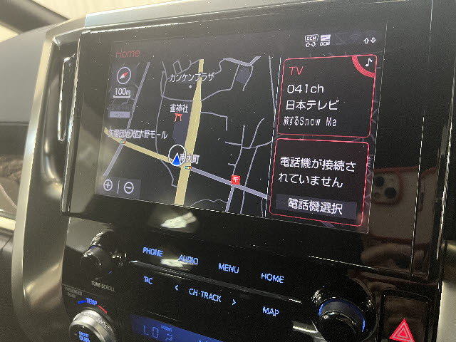 ヴェルファイア
