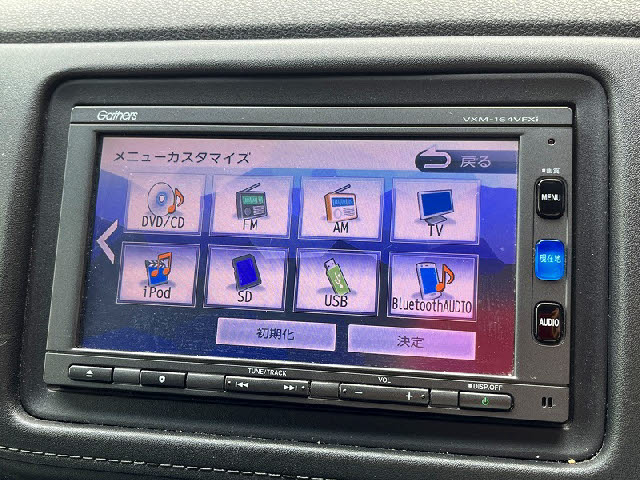 ヴェゼル