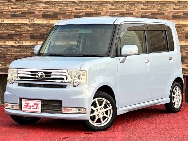 ピクシススペース