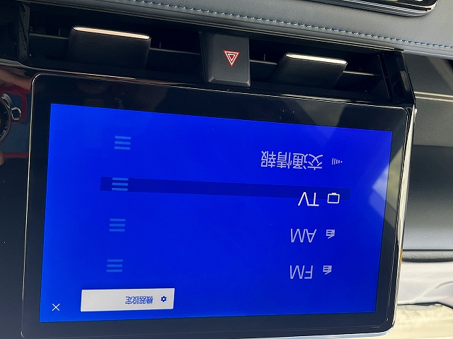 ＶＯＸＹ