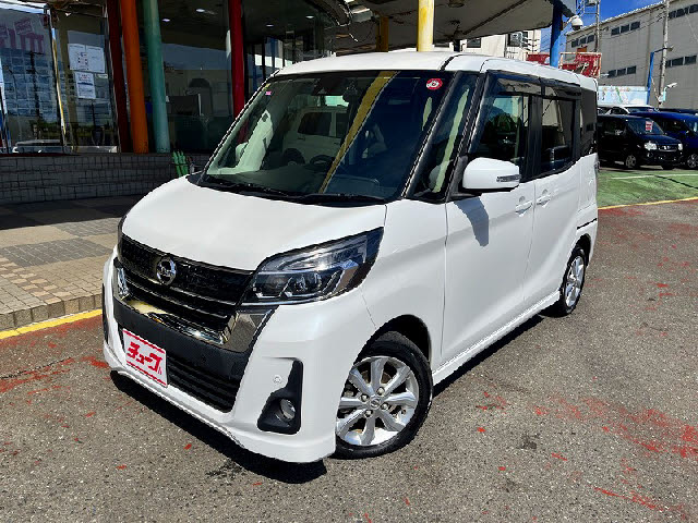 デイズルークス