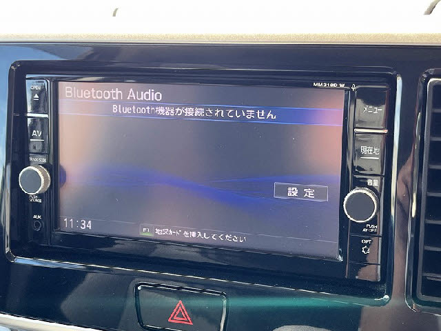 デイズルークス