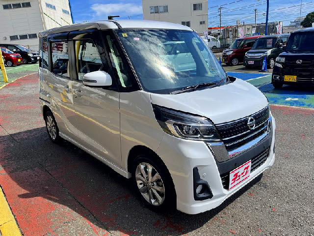 デイズルークス