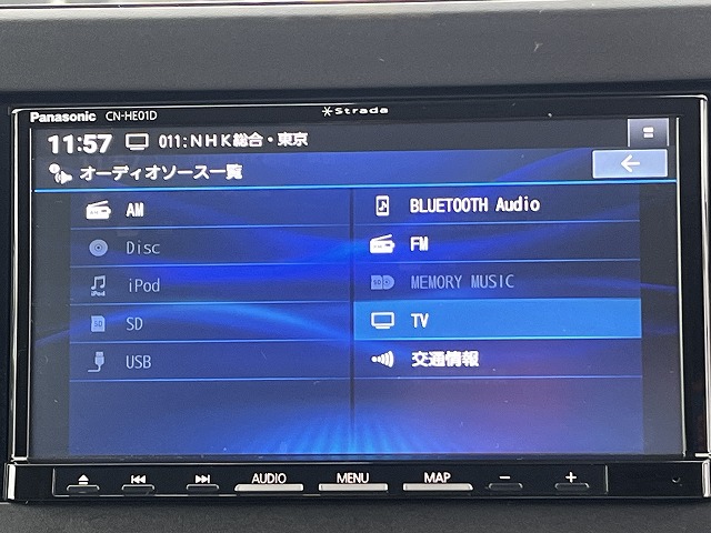 ｅＫクロススペース
