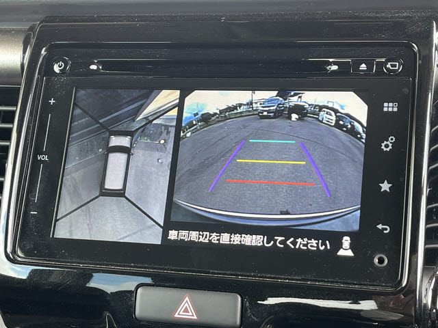 ハスラー