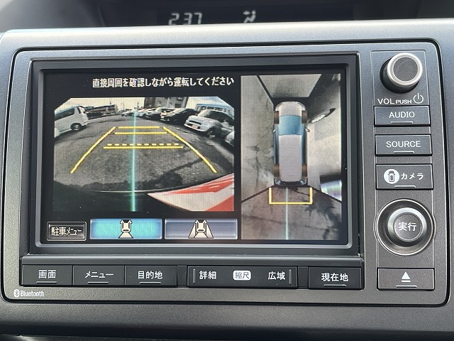 ステップワゴン