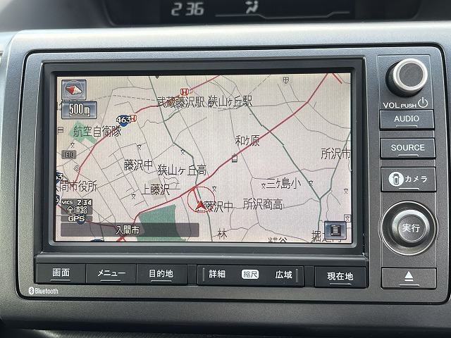 ステップワゴン