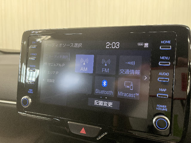 ヤリスクロス