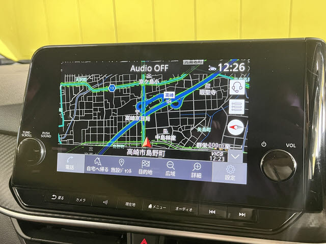 ノート