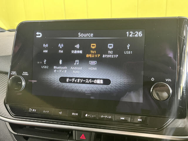 ノート