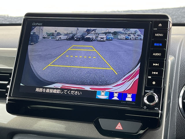 Ｎ－ＷＧＮ